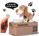 Novelty & Gag Toys