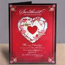 All Greeting Cards
