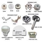 Sewing Machine Parts